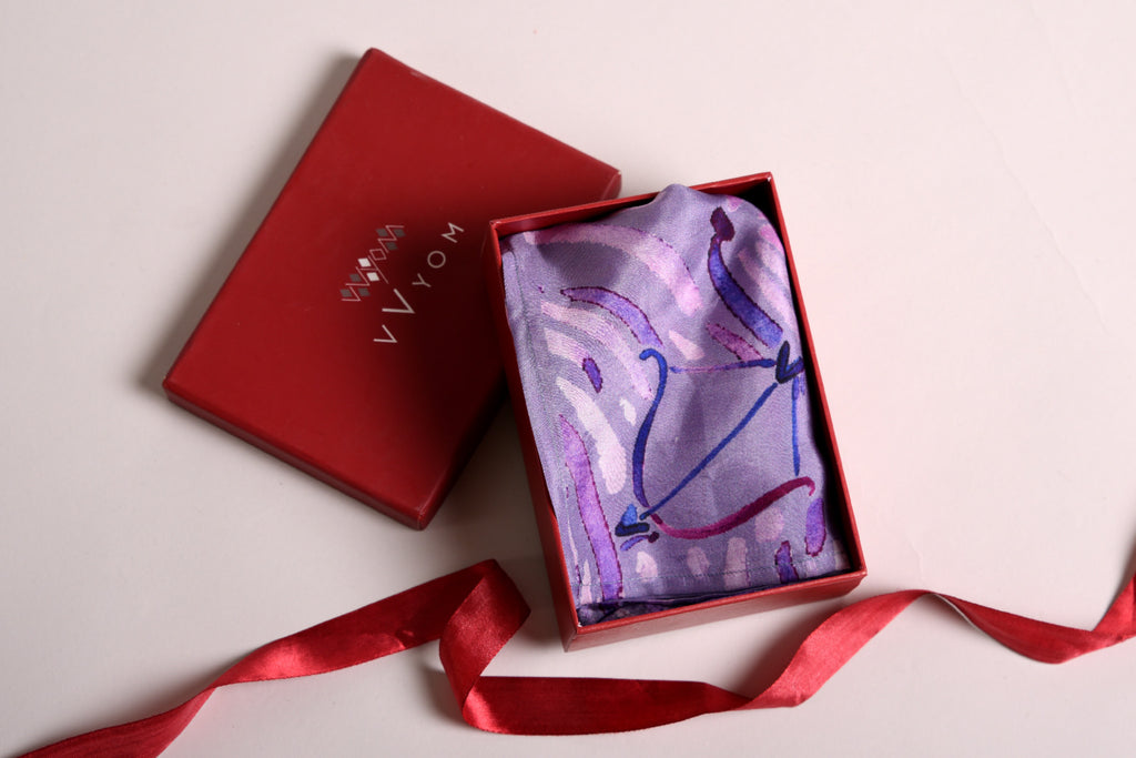 Shop Sagittarius Gift Box